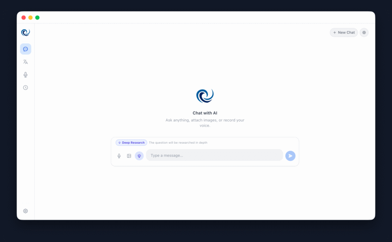 Viezan app screenshot
